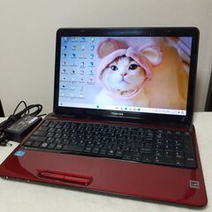 【お取引中です】【15インチで見やすく作業が楽】core i5　...