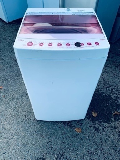 Haier  全自動電気洗濯機 JW-C55FK