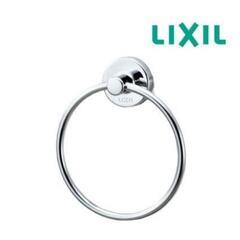 LIXIL タオルリング 新品