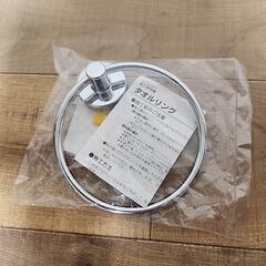 LIXIL タオルリング 新品の画像