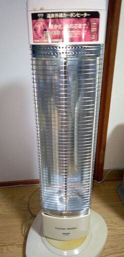 遠赤外線ヒーター！