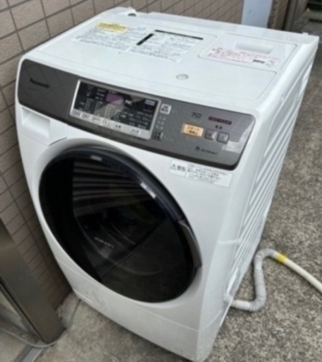 家電 生活家電 洗濯機
