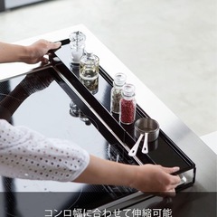 Tower 棚付き伸縮排気口カバーの画像