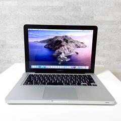 【動画編集の練習にオススメ】9月分⑥　MacBook Pro 1...