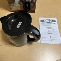 電気ケトル　0.8Lの画像