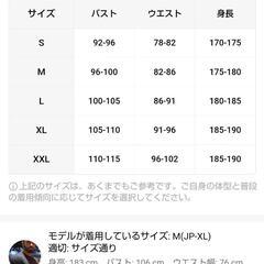 ゴリラのTシャツの画像