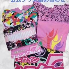 ももクログッズ詰め合わせ