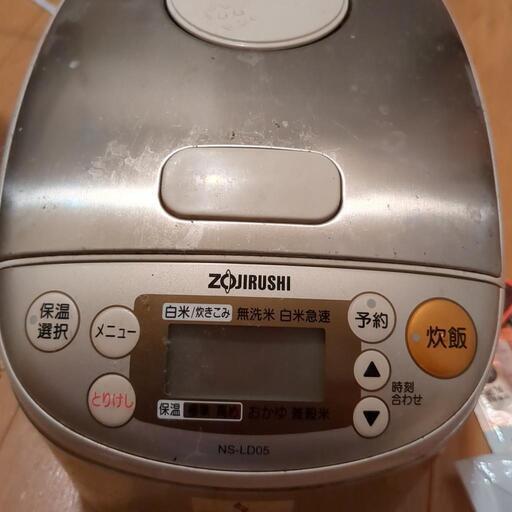 決まりました！ZOJIRUSHI NP-GC05 象印　炊飯器　3合