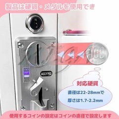 ユーホーキャッチャー　クレーンゲーム本体　
業務用　卓上ゲーム　ジャックポット　スーパーウイニング　の画像