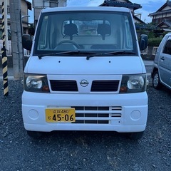 🟥値下げします🟥軽トラック　日産クリッパー