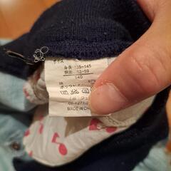 140サイズ①の画像