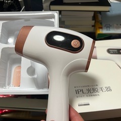 締切【ほぼ未使用】セルフ脱毛器