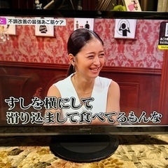 SHARP 2018年製 テレビ