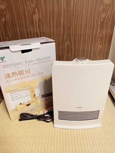 【ｱﾘｶﾞﾄｳｺﾞｻﾞｲﾏｽ( ᴗˬᴗ)】
収納グッズ  ヒーター タオル  マット 棚