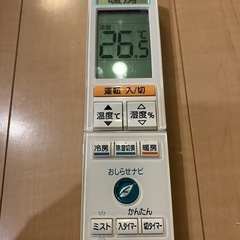 エアコン　リモコンの画像