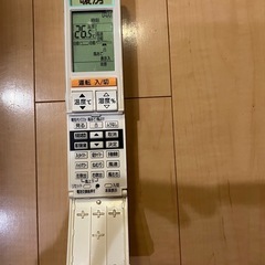 エアコン　リモコンの画像