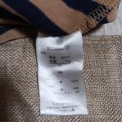 長袖　リボン付き　80㎝の画像