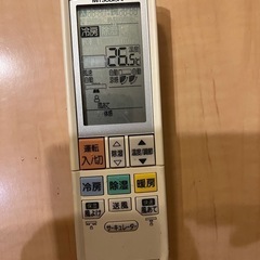 リモコン　エアコン