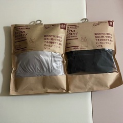 【新品未開封】無印良品 マタニティ カップ入りタンクトップM2枚の画像