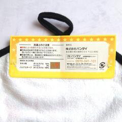 ループ付きハンドタオル ジオウの画像