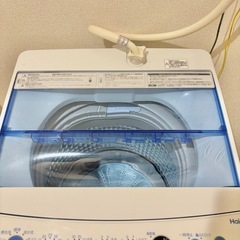 洗濯機 ハイアール 2020年式 5.5kg 美品の画像