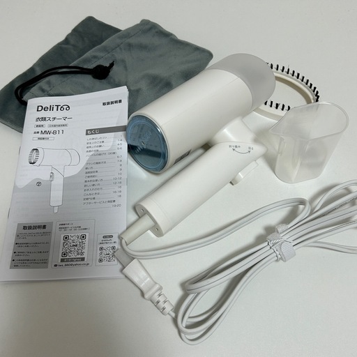 新品 スチーム アイロン 2WAY 折り畳み式 シワ伸ばし  除菌 脱臭 小型