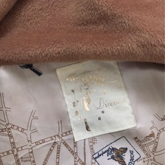 Discoat レディースコート レディース 久御山・宇治の画像