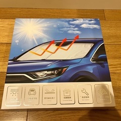 ★新品★フロントガラス用 UVカット折り畳み マルチサンシェード...