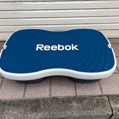 リーボック　イージートーンステップ