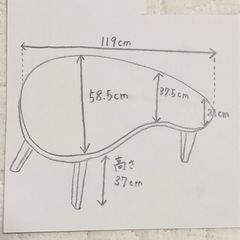 豆型 木製 座卓 ローテーブルの画像