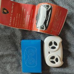 ランボルギーニ　電動カーの画像