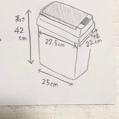 台所用 密閉ごみ箱 アスベル20Lの画像