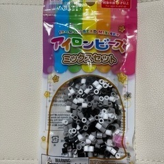 アイロンビーズ　ミックスセット