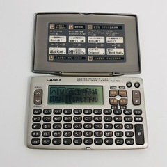 CASIO電子辞書 XD-90 グレー
