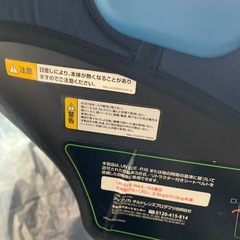 Aprica アップリカ  スムーヴ TS インファントカーシート　2079008の画像