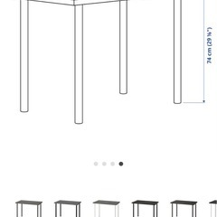 IKEAデスクの画像
