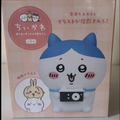 ちいかわハチワレカメラ型ライト２つの画像