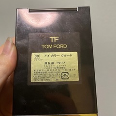 レア　トムフォード　アラベスクの画像