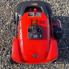 岩手　美品 クボタ ラジコン草刈機 ARC-500  リモコン付...
