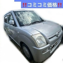 ‼️車検満タン‼️コミコミ価格‼️マツダ‼️キャロル‼️アルトO...
