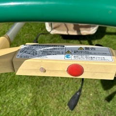 芝刈り機★電気の画像