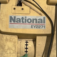 芝刈り機★電気の画像