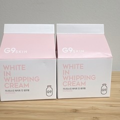 G9ウユクリーム