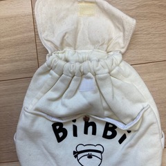 ベビーリュックの画像