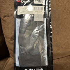 野球　守備手袋