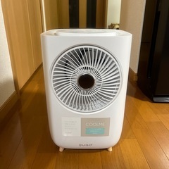 【ほぼ新品】スポットクーラー クワッズ QS204WH