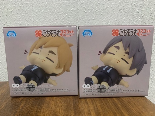 ハイキュー！まんぷくごちそうさマスコット宮治 宮侑 2個セット