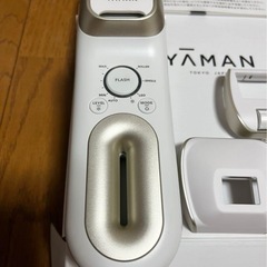脱毛器 ヤーマン　レイボーテクールプロ