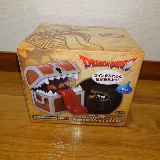 【値下げ】ドラクエ貯金箱