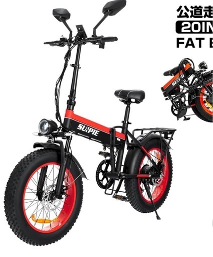 電動自転車の鍵作ります。